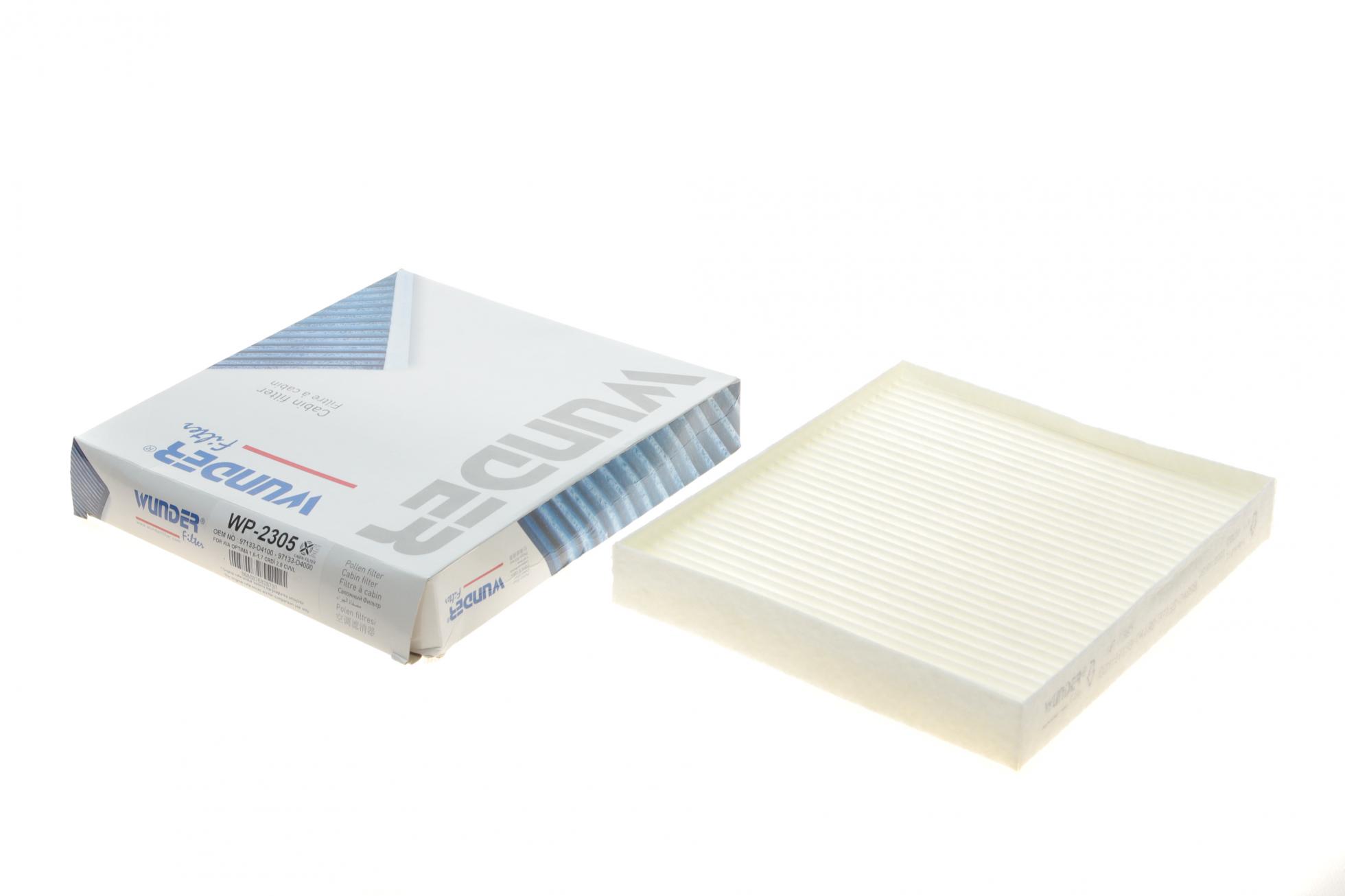WP2305 WUNDER FILTER